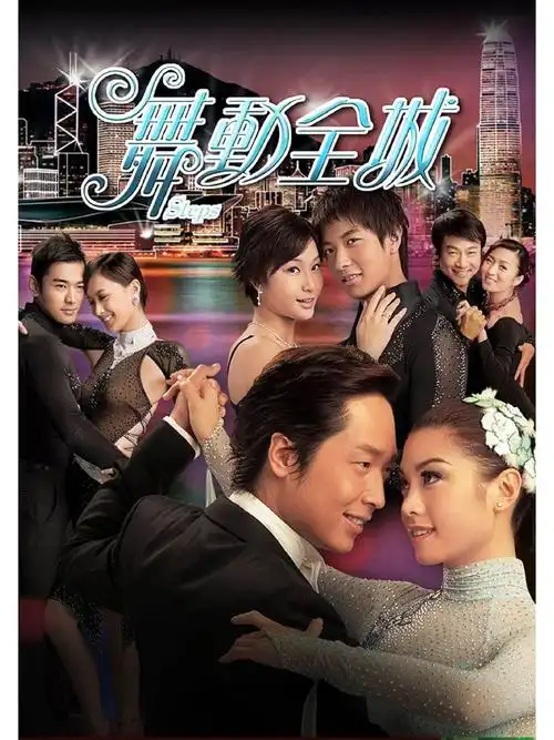 2026热门电视剧悬疑探案-嘀嗒影视cosvtc.com